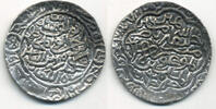 Mittelalter Huge silver tanka of Sikandar bin Ilyas , Hadrat Firuzabad mint, B -