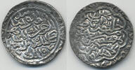 Mittelalter Huge silver tanka of Sikandar bin Ilyas , Bengal -