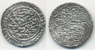 Mittelalter Huge silver tanka of Sikandar bin Ilyas , Bengal -