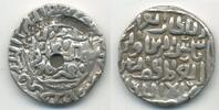 Mittelalter Silver tanka of Shams Al-Din Ilyas , Bengal (B-151) -