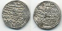 Mittelalter Fourth Victory issue tanka of Ala Al-Din Husain , Bengal -