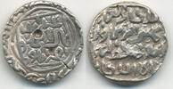 Mittelalter Silver tanka of Shams Al-Din Ilyas , Bengal (B-151) -