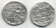 Mittelalter Silver tanka of Sikandar bin Ilyas , Bengal (B-181) -