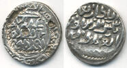 Mittelalter Silver tanka of Shams Al-Din Ilyas , Bengal (B-151) -