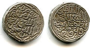 Mittelalter Billon tanka of Mohamed III , 729 AH, Delhi Sultanate, India (D370) -