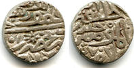 Mittelalter Silver tanka of Mahmud I , Shadiabad, Malwa Sultanate, India -