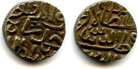 Mittelalter Unlisted - silver 1/3 tanka,Qutb al-din Ahmadshah II , Gujarat, India -