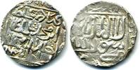 Mittelalter Rare Chittagong trade coinage - tanka of Bahadur , Bengal Sultanate -