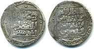 Mittelalter RRR AR infidel tax tanka of Iltutmish , Delhi, Inda - 'from the lan -