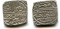 Mittelalter Silver tanka of Mahmud Shah II (1510-1531), 1518, Malwa Sultanate, India -