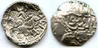 Mittelalter Silver tanka of Muhammad Shah , Firuzabad (?), Bengal Sultanate, Indi -
