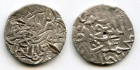 Mittelalter Unlisted silver tanka of Mohamed Shah , Bengal Sultanate, India -