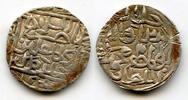 Mittelalter Silver tanka of Muhammad Shah , Muazzamabad, Bengal Sultanate, India -