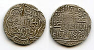 Mittelalter Silver tanka of Azam , Muazzamabad, Bengal Sultanate, India (B-245) -