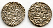 Mittelalter Silver tanka of Muhammad Shah , Firuzabad, Bengal Sultanate, India (B -