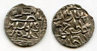 Mittelalter Silver tanka of Jalal Shah , Muazzamabad, Bengal Sultanate, India -