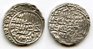 Mittelalter Rare silver tanka of Barbak , 873 AH, Dar al-Darb, Bengal Sultanate, -