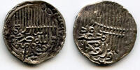 Mittelalter RARE! Silver tanka of Mohamed Shah , Bengal Sultanate, India (B-36 -