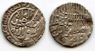 Mittelalter RR silver tanka of Muhammad Shah , Arsah Chatgaon (Chittagong) mint, -