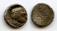 Mittelalter drachm Silver of Rudrasena II (255-278 AD), 184 SE , Satraps in Western -
