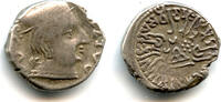 Mittelalter drachm Silver of Viradaman , Western Satraps, India -