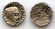 Mittelalter drachm Scarce silver of Viradaman , Western Satraps, India -