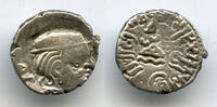 Mittelalter drachm Nice silver Visvasena (292-304 AD), 299 AD, Western Satraps, India -