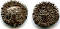 Mittelalter drachm Silver Damajadasri III (250-255 AD), 255 AD, Western Satraps -