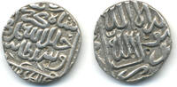 Mittelalter rupee Unlisted small silver of Daud Shah Kararani , Bengal Sultana -