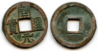 Weltmünzen cash Rare Kai Yuan right-shoulder Yuan, 732-907 AD, Tang, China - Hartill 14.9 -