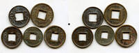 Weltmünzen cash Lot of 5 various Huo Quan Wang Mang (9-23 AD), Xin dynasty, China -