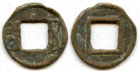 Weltmünzen cash Wu Zhu (complete Zhu), Wei Kingdom , Three Kingdoms, China -