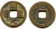 Weltmünzen cash Kai Yuan w/crescent, middle issue (c.713-844 AD), Tang, China (H14.4u) -