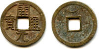Weltmünzen cash Kai Yuan w/crescent, middle issue (c.713-844 AD), Tang, China (H14.4u) -