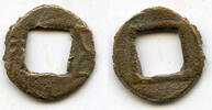 Weltmünzen cash Scarce crude Wu Zhu Wei Kingdom, 220-265 AD, Three Kingdoms, China -