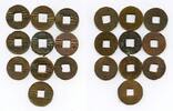 Weltmünzen bronze Lot of 10 various ban-liang cash, Western Han, 200-100 BC, China -