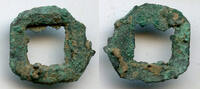 Weltmünzen cash Small of Usurper Dong Zhuo , late Eastern Han period, China -