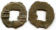 Weltmünzen Crude ban-liang, Qin Kingdom, ca.336-221 BC, Warring States, China. Hartill #7.5 -
