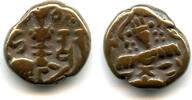 Mittelalter AE stater Late issue of King Harsha , Kashmir Kingdom, India -