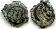 Antike Prutah of Mattathias Antigonos (40-37 BC), Jerusalem mint, Ancient Judea -