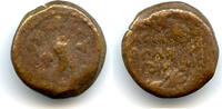 Antike Rare large 4-prutot (AE19) of Mattathias Antigonus (40-37 BC), Ancient Judea -