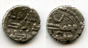 Mittelalter Rare! Silver damma of Da'ud al-Muhallabi (800-820 CE), Abbasid Governor of Sindh -
