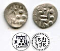 Mittelalter Silver damma of Shibl, c.840-860s, Abbasid governors of Multan, among the first -