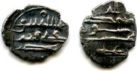 Mittelalter AS Nice silver damma of Amir Ali (ca.900/950 AD), Habbarid Amirs of Sind (AS #15) -