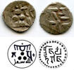 Mittelalter Silver damma of Shibl, c.840-860s, Abbasid governors of Multan, among the first -