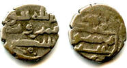 Mittelalter AR damma of Umar III (mid-900's CE), Habbarid Sindh, medieval India (F/T HS13) -