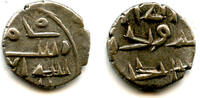 Mittelalter AS Very nice silver damma of Amir Ahmd (later 900's AD), Habbarid Amirs of Sind (AS -