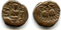 Mittelalter AE stater Late issue of King Harsha , Kashmir Kingdom, India -
