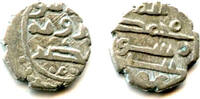 Mittelalter AR damma of Umar III (mid-900's CE), Habbarid Sindh, medieval India (F/T HS13) -
