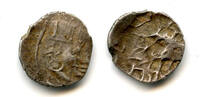 Mittelalter Rare AR damma, King Yashaditya / Dahir, c.679-712 CE, pre-Islamic Sindh -
